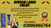 German Largo Cream In Karachi Image